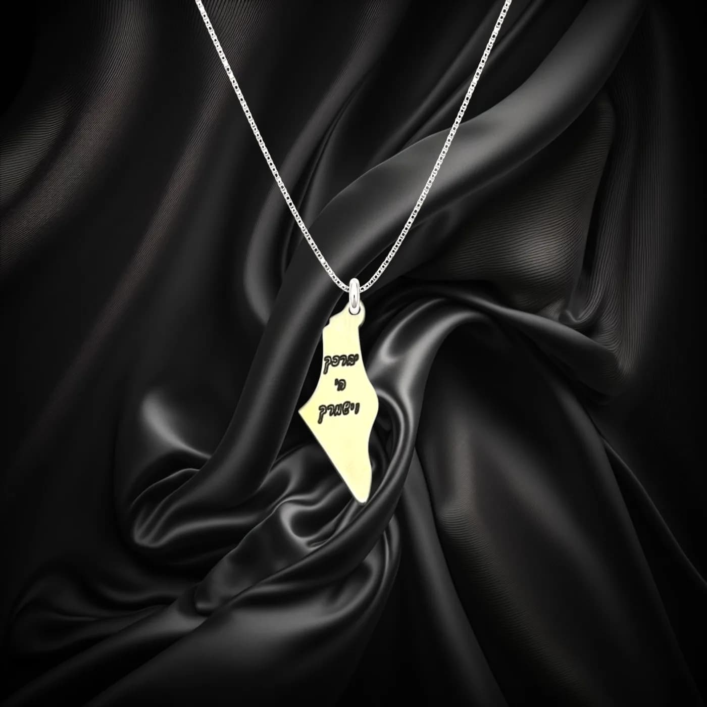 Map of Israel Pendant with Am Yisrael Chai