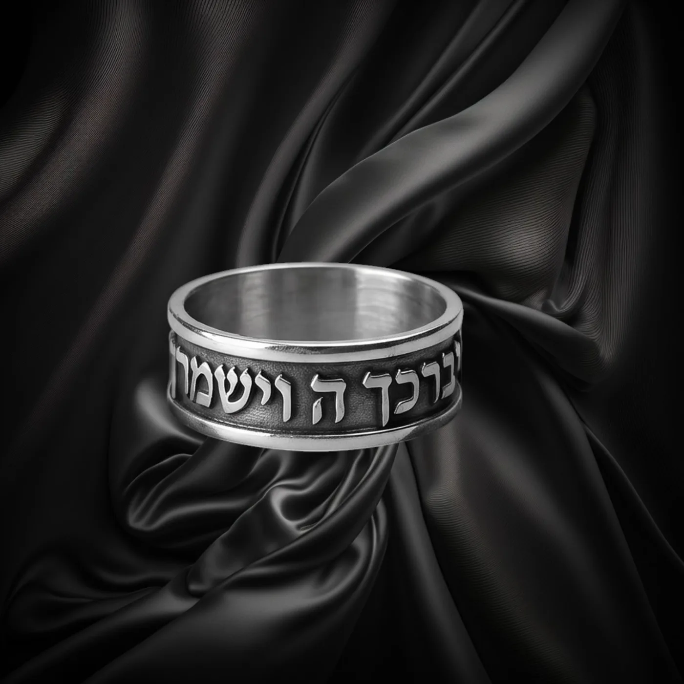 טבעת יברכך ה וישמרך
