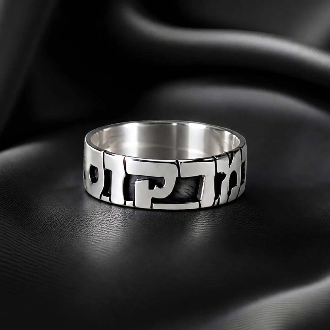 טבעת שם 6