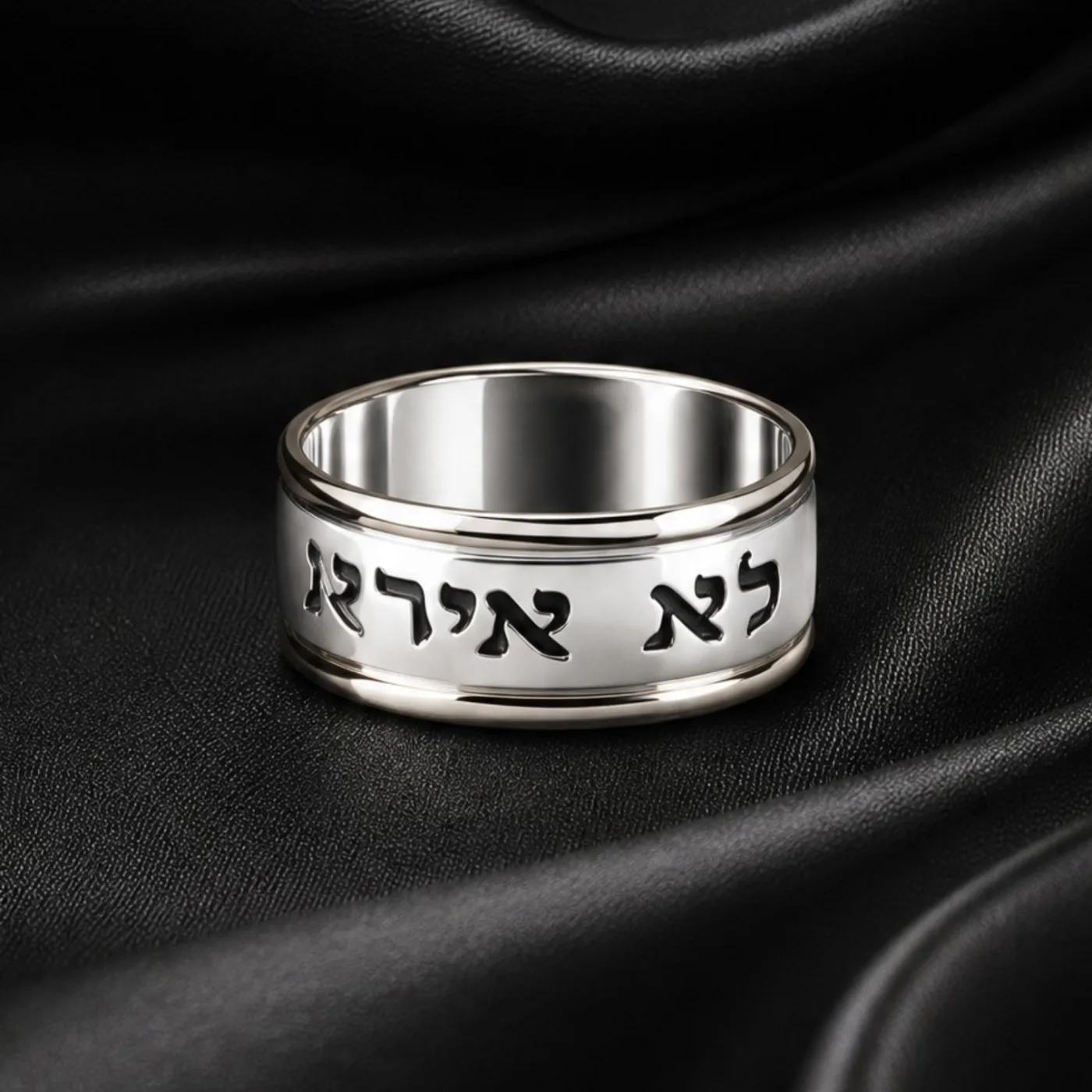 טבעת לא אירא פסים